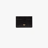 TOM FORD BLACK EMBOSSED LEATHER CARD HOLDER