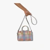 GANNI MULTICOLOURED CUBE PRINT LEATHER TOP HANDLE BAG