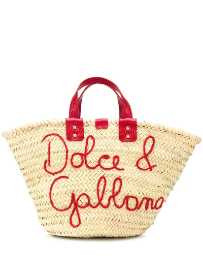 Dolce & Gabbana Raffia Bucket Bag In Beige