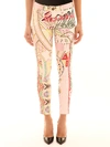 MARY KATRANTZOU FANTASY TROUSERS,593160