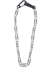 OFF-WHITE PAPERCLIP-LINK NECKLACE