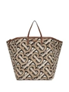 BURBERRY EXTRA LARGE EMBROIDERED MONOGRAM BEACH TOTE