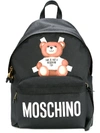 MOSCHINO TEDDY BEAR PAPER CUT OUT BACKPACK