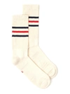 Gucci Logo Stripe Jacquard Cotton Blend Socks In White