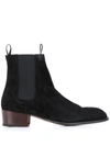 Giuseppe Zanotti Abbey Ankle Boots In Black Suede In Black