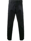 DSQUARED2 STRAIGHT-LEG TROUSERS