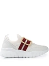 BALLY BRINELLE LOW-TOP SNEAKERS