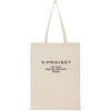 Y/PROJECT Y/PROJECT REVERSIBLE RED AND BEIGE SCARF TOTE BAG