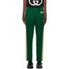 GUCCI GREEN TECHNICAL JOGGING LOUNGE trousers