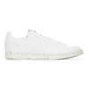 Adidas Originals White Vegan Leather Stan Smith Sneakers In White