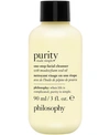 PHILOSOPHY PURITY MADE SIMPLE ONE-STEP FACIAL CLEANSER, 3 OZ.