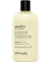 PHILOSOPHY PURITY MADE SIMPLE ONE-STEP FACIAL CLEANSER, 16 OZ.