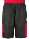 A BATHING APE CONTRAST-PANEL TRACK SHORTS