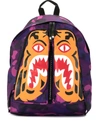 A BATHING APE CAMOUFLAGE TIGER-PRINT BACKPACK