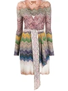 MISSONI ZIG-ZAG PRINT DRESS