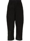 BY WALID GERALD CROPPED TROUSERS