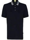 HUGO PARLAY LOGO COLLAR POLO SHIRT