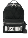MOSCHINO QUILTED LOGO BACKPACK