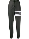 THOM BROWNE TRACK PANTS WITH 4-BAR IN FLYWEIGHT TECH