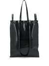 MM6 MAISON MARGIELA GLOSSY-FINISH MAXI SHOULDER BAG