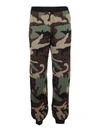 MOSCHINO LOST & FOUND CAMOUFLAGE PATTERN JOGGERS