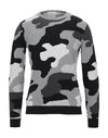 Grey Daniele Alessandrini Sweaters In Grey