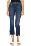 Mother 'the Insider' Crop Step Fray Jeans In Home Movies