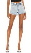 ALEXANDER WANG BITE FLIP HIGH RISE SHORT. -,DENR-WF23