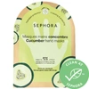 SEPHORA COLLECTION CLEAN HAND MASK 1 MASK,2282994