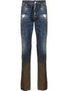 DSQUARED2 DIRTY-EFFECT SLIM-FIT JEANS