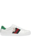 GUCCI ACE 刺绣板鞋