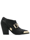 VERSACE JEANS COUTURE METAL-TIPPED ANKLE BOOTS