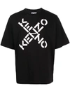 KENZO CROSSED LOGO CREW-NECK T-SHIRT