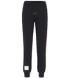 Thom Browne Rwb Stripe-detail Drawstring Track Pants In Black