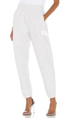 Alexander Wang T Foundation Terry Slim-fit Sweatpants In Light Heather Grey