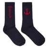 GUCCI GUCCI NAVY ANCHOR SOCKS