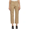 LEMAIRE LEMAIRE BEIGE TWISTED JEANS