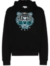 KENZO TIGER LOGO-EMBROIDERED HOODIE