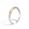 John Hardy Legends Naga Flex 6.75 Cuff Bracelet In Multicolor