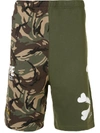 AAPE BY A BATHING APE CAMOUFLAGE TRACK SHORTS