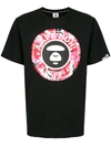 AAPE BY A BATHING APE AAPE NOW 短袖T恤