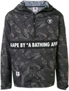 AAPE BY A BATHING APE LOGO CAMOUFLAGE HOODED JACKET