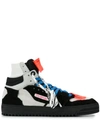 OFF-WHITE OFF COURT 高帮板鞋