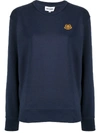 KENZO LOGO PATCH DETAIL SWEATSHIRT