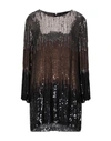 Clips Short Sequined Dress In Brown