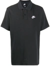 NIKE RELAXED-FIT POLO SHIRT