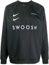 Nike Swoosh Sweatshirt In Black