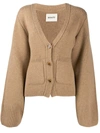 Khaite Scarlett Heavy Cashmere Knit Cardigan In Brown