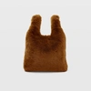 CLUB MONACO SABLE HAT ATTACK FAUX FUR BAG IN SIZE ONE SIZE,0004383162