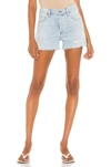 Citizen Of Humanity Marlow Distressed Organic Denim Shorts In Getaway